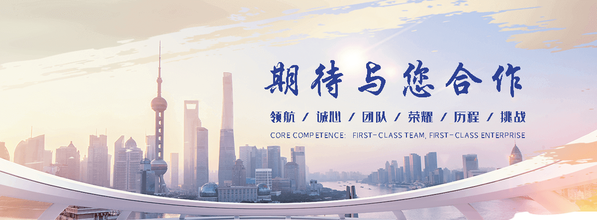 峡江缠绕膜厂家哪家好