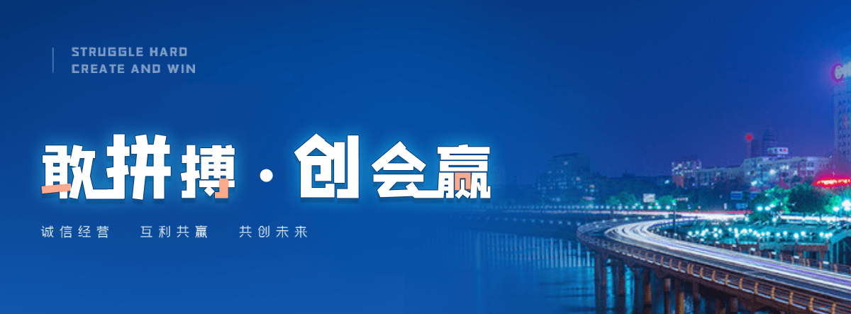 峡江塑钢打包带厂家哪家可靠